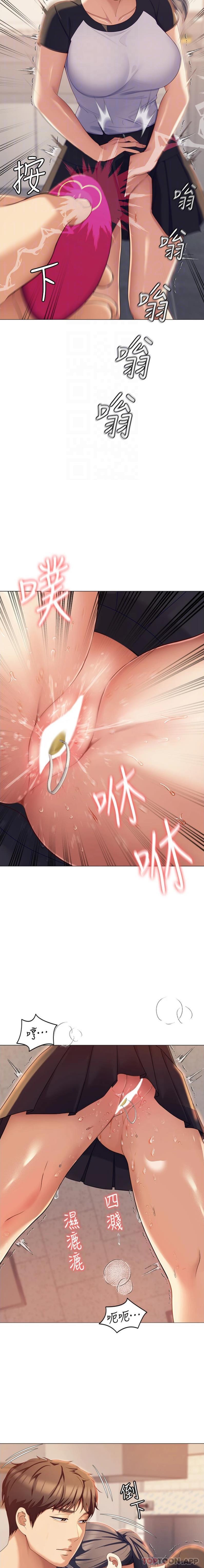 第8张
