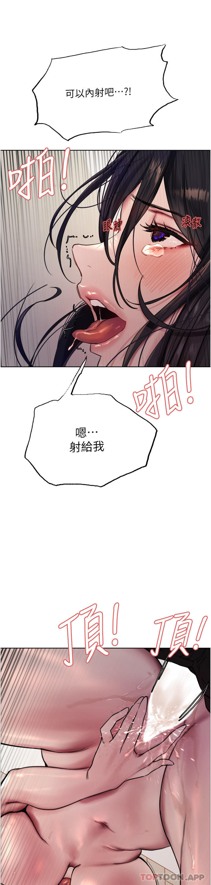 第41张