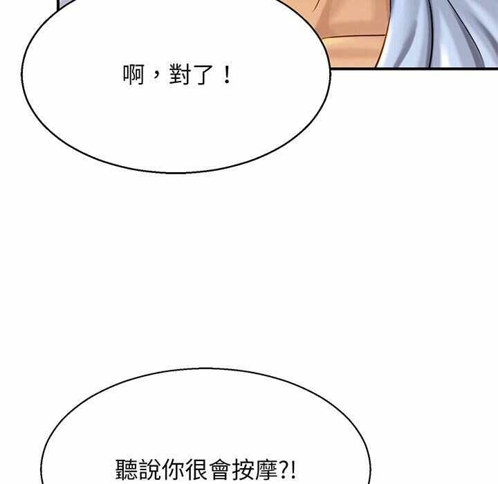 第72张