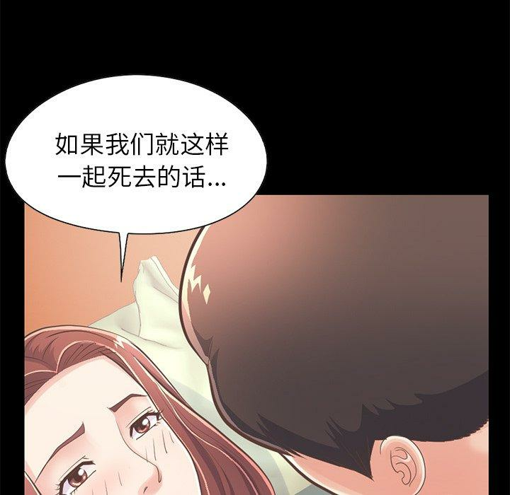 第127张