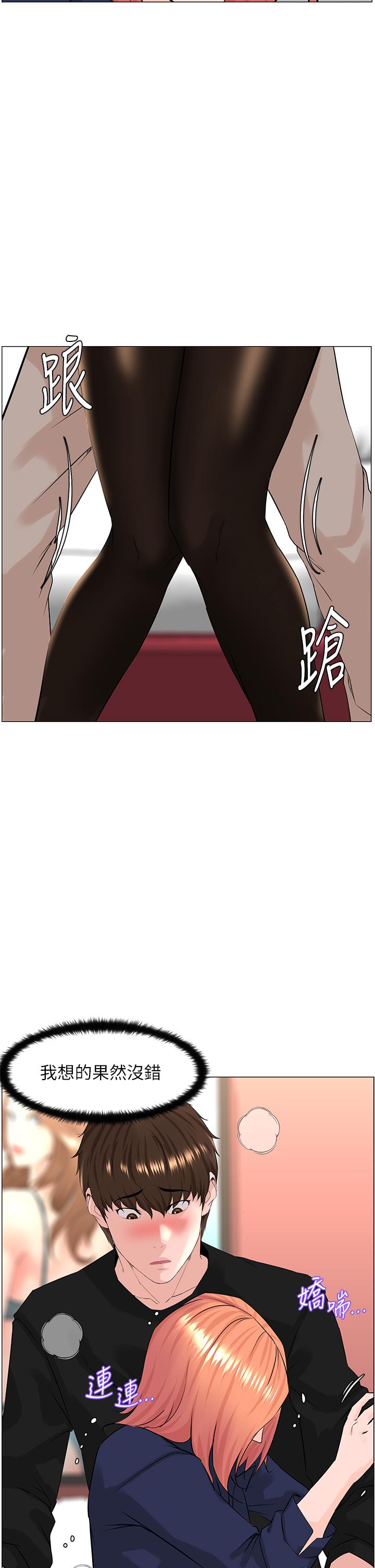 第29张