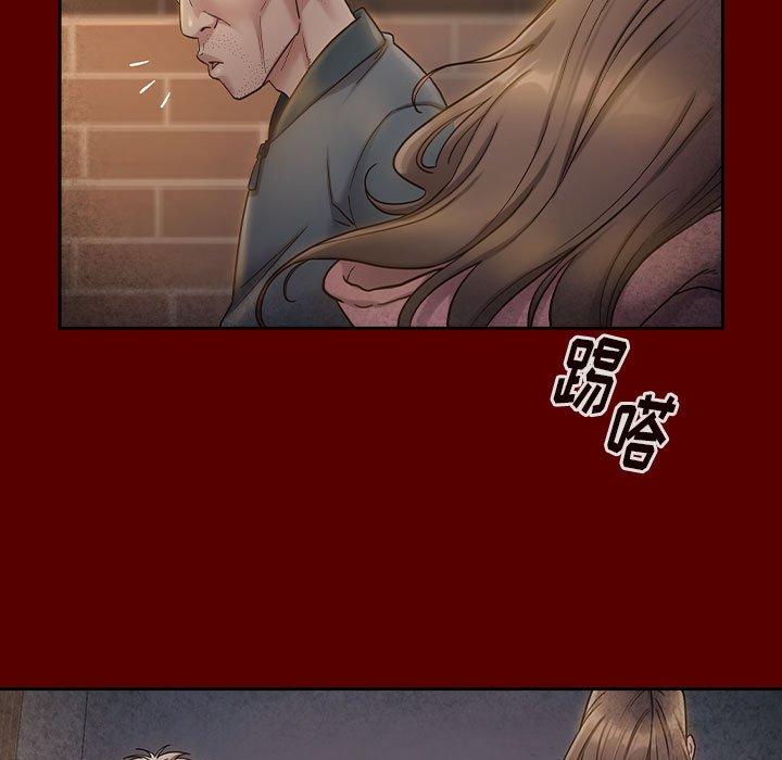 第99张