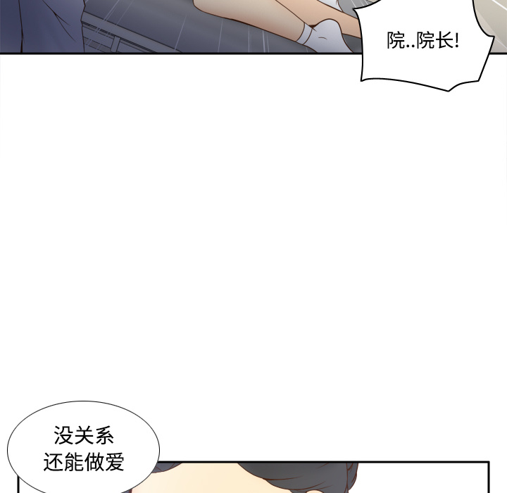 第83张
