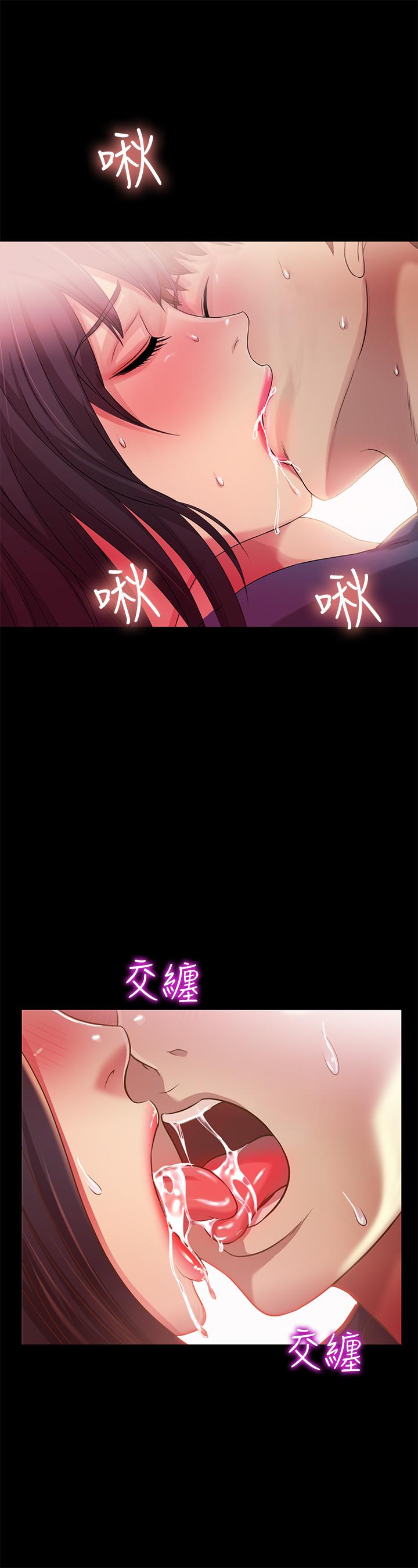 第28张