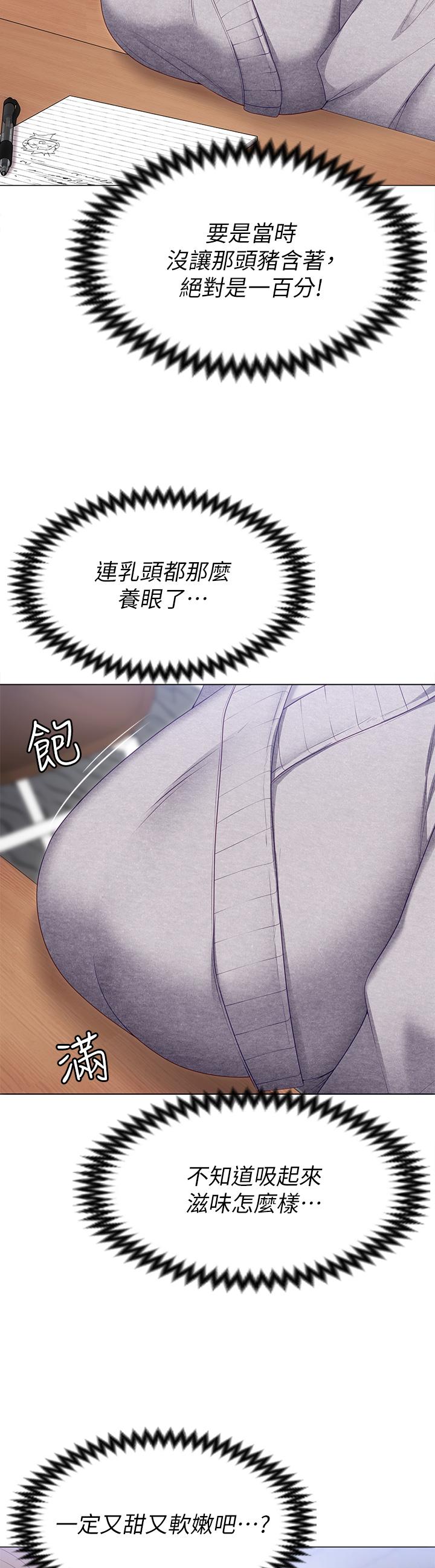 第30张