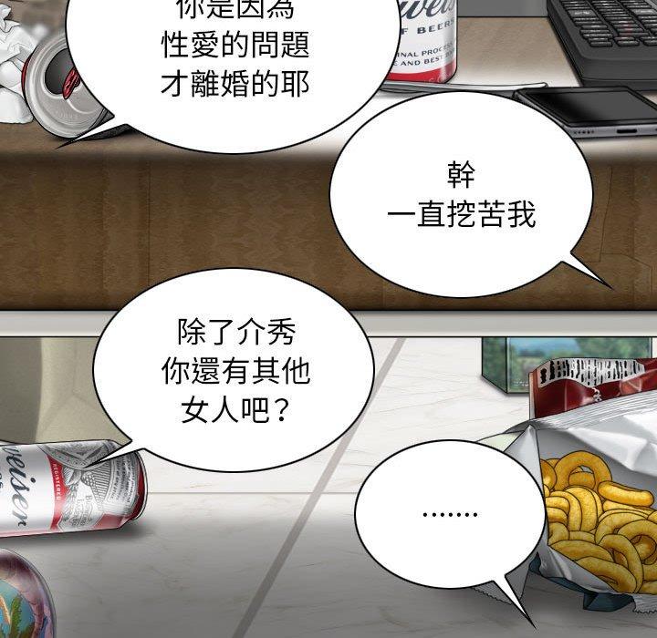 第120张