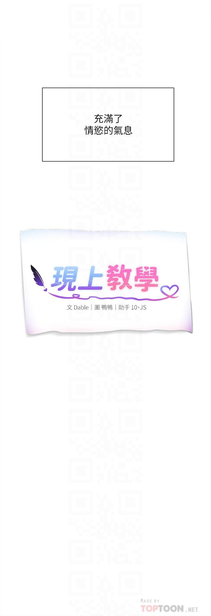 第8张