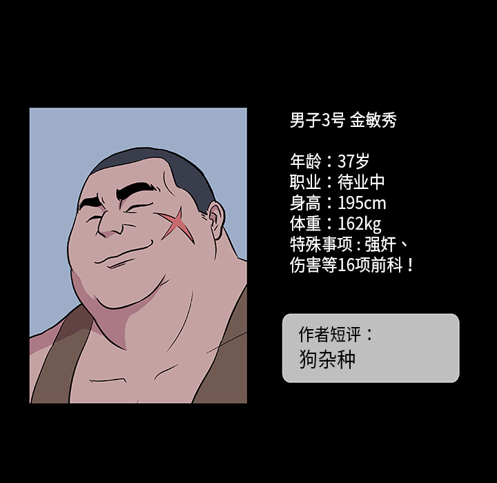 第11张