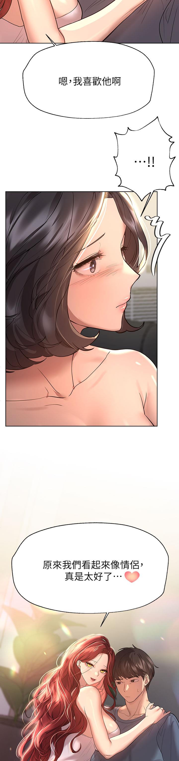 第40张