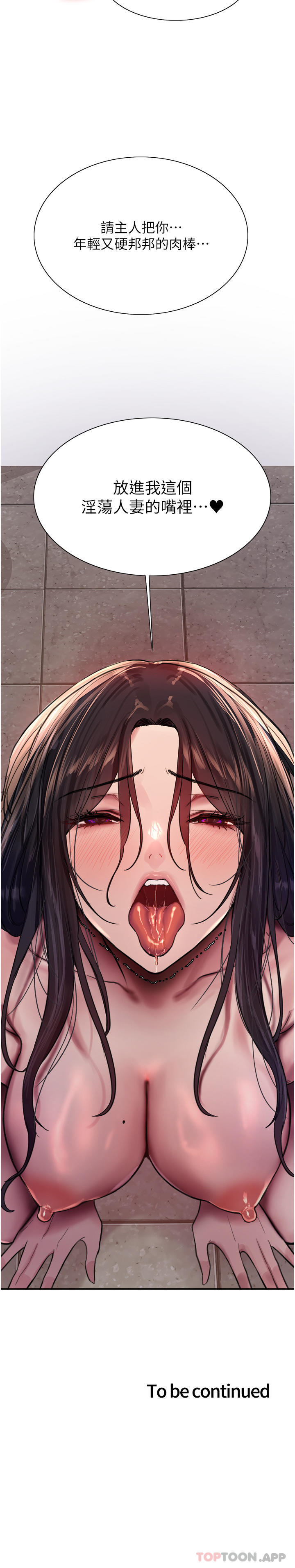 第39张
