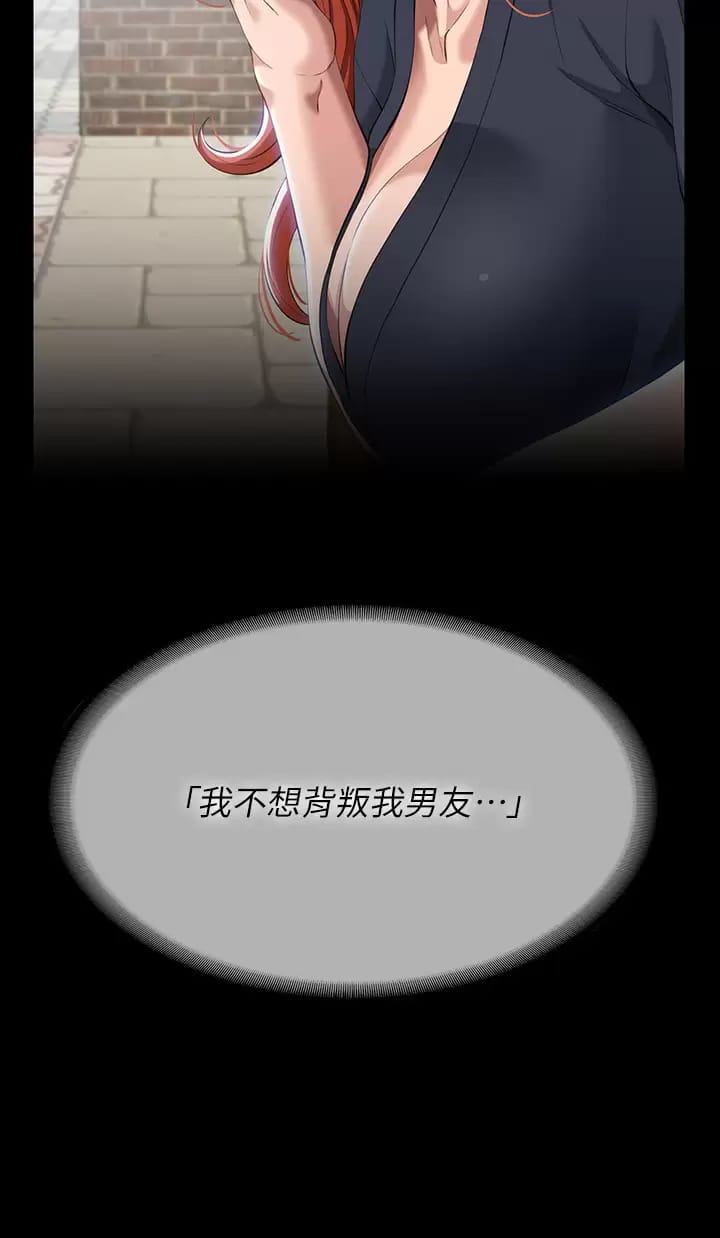 第32张