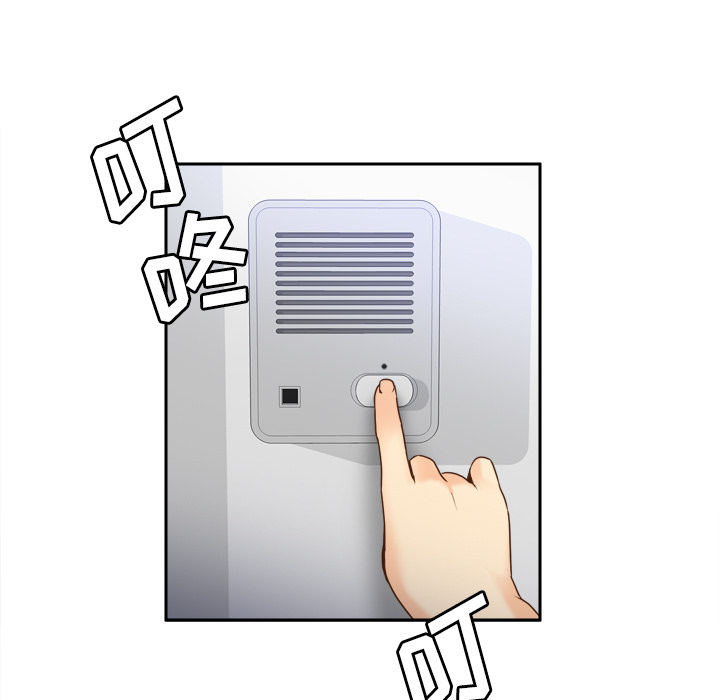 第84张