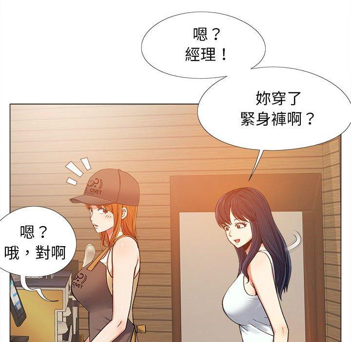 第106张