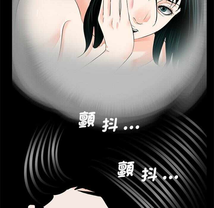 第89张