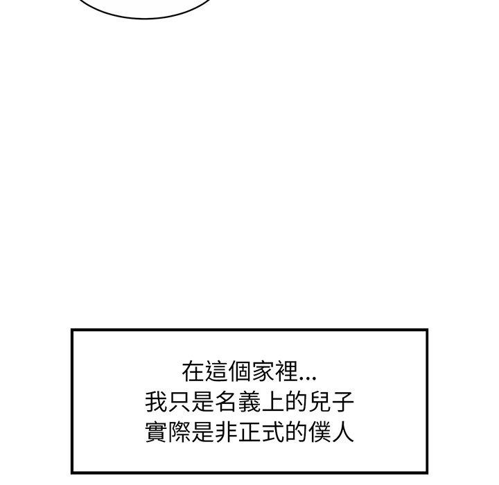 第10张