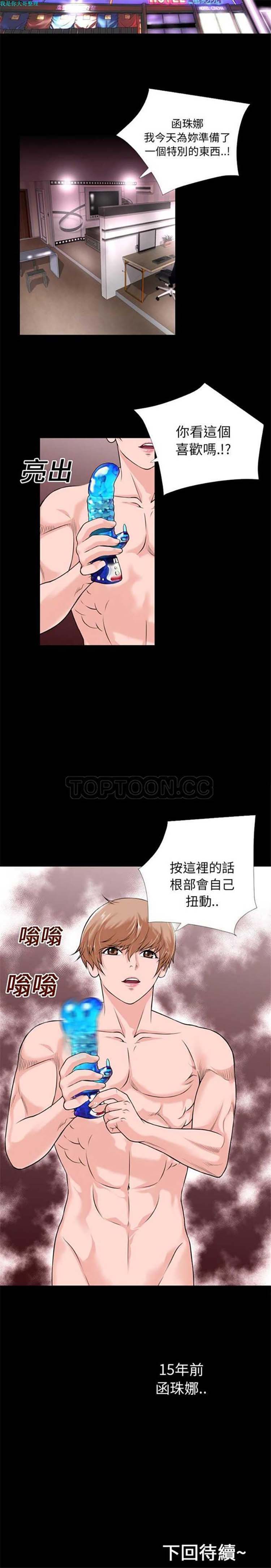 第9张