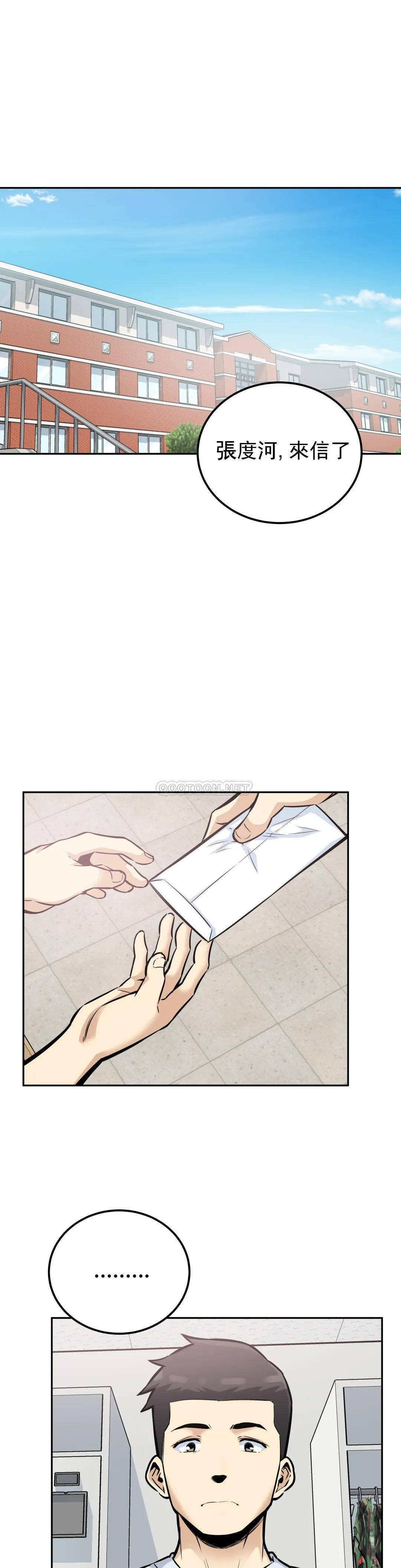 第1张