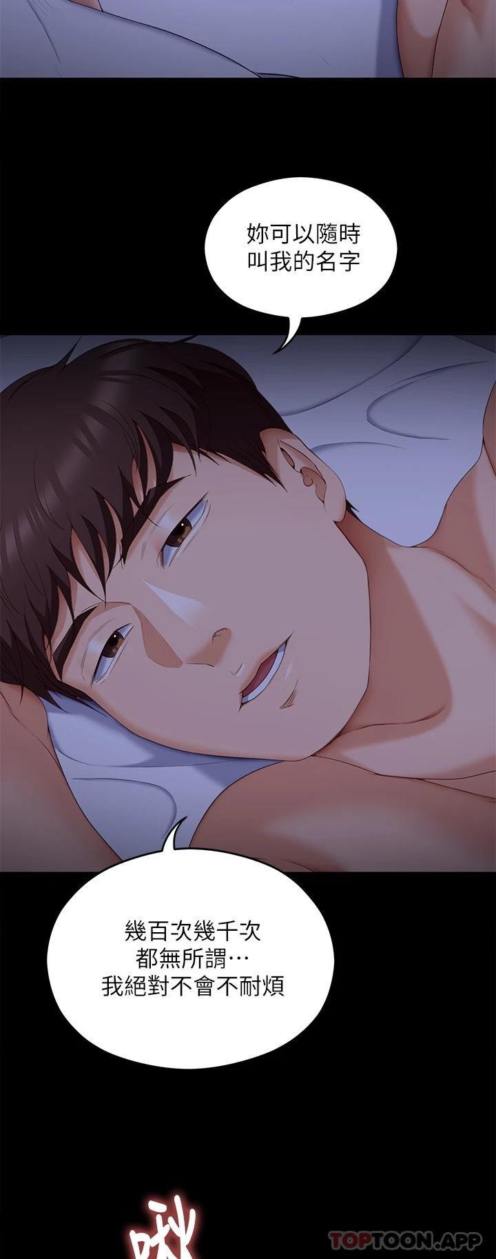 第15张