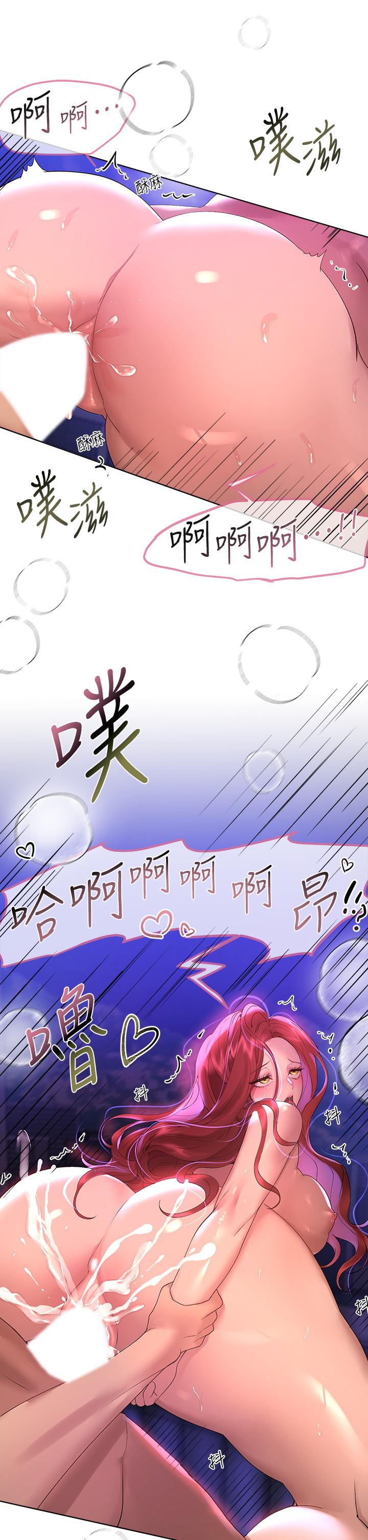 第32张
