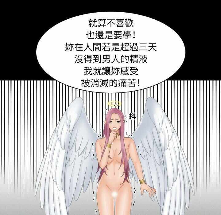 第11张
