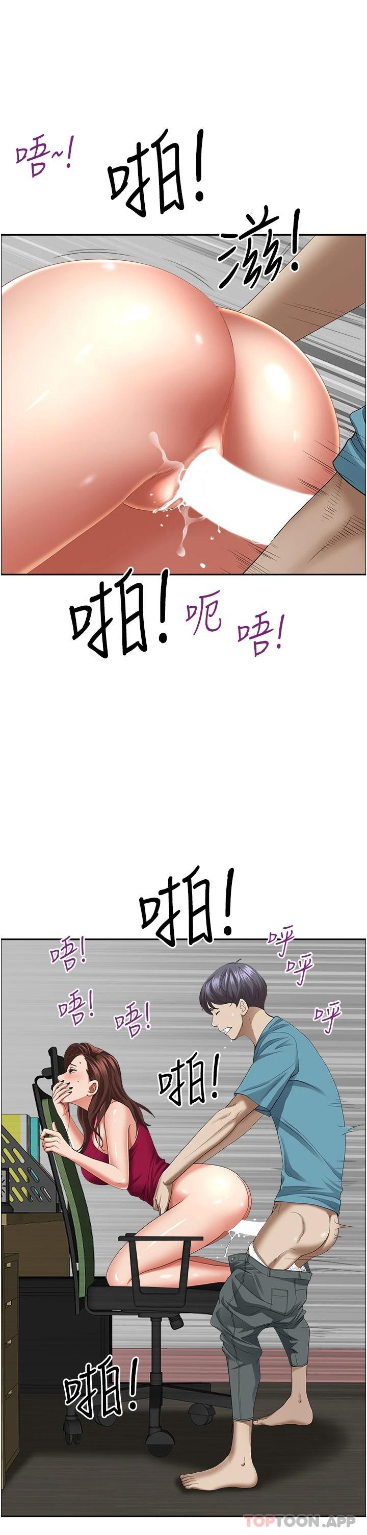 第20张