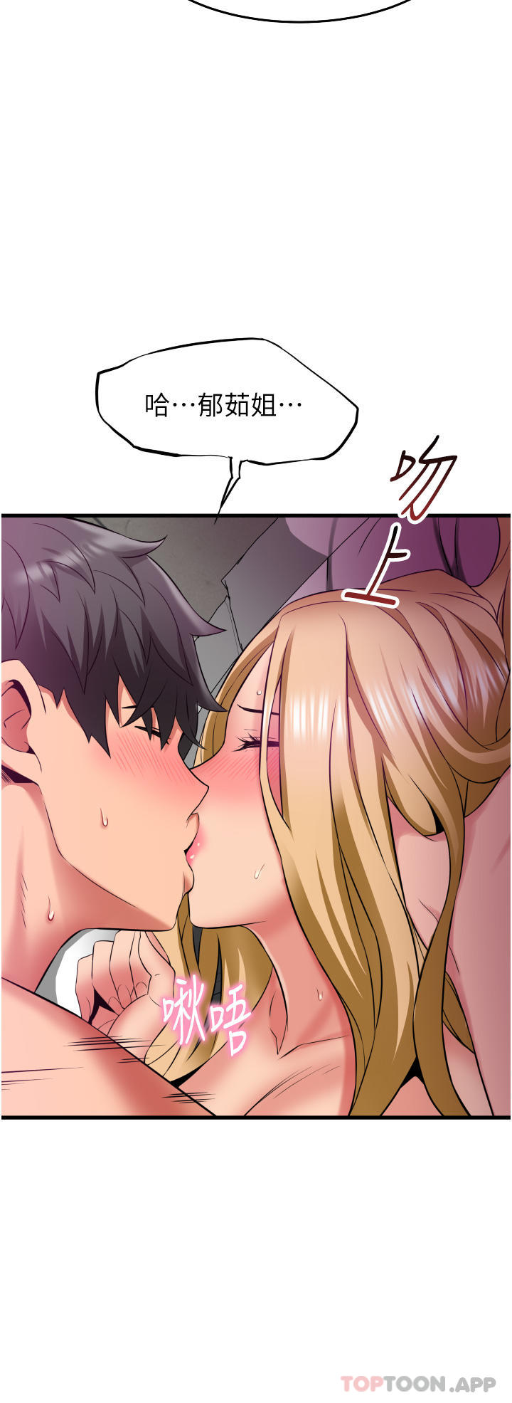 第11张