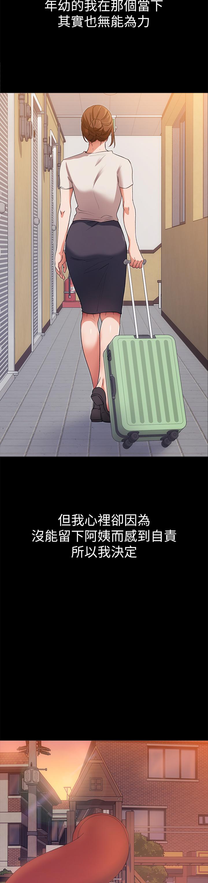 第45张