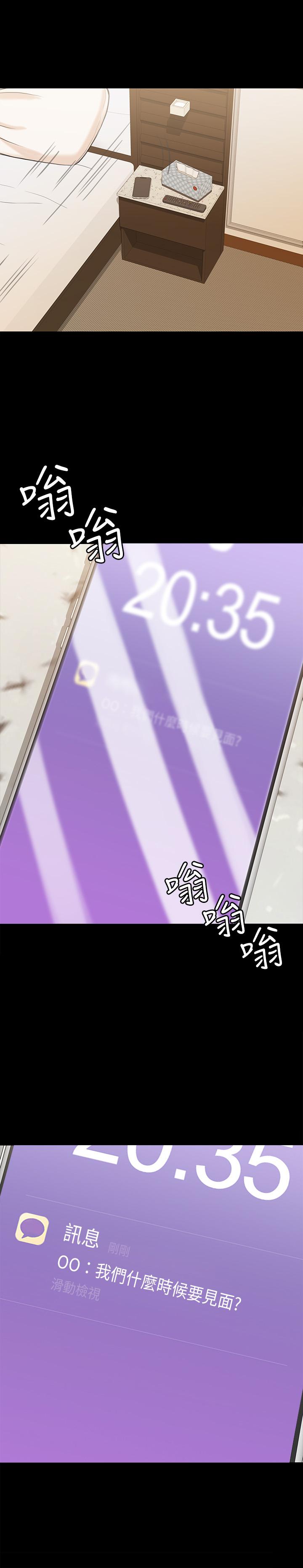 第1张