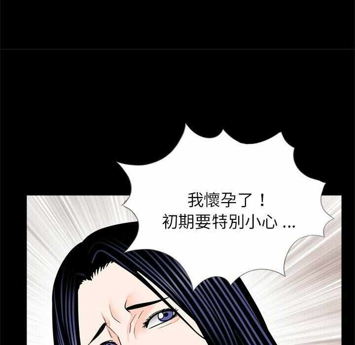 第78张