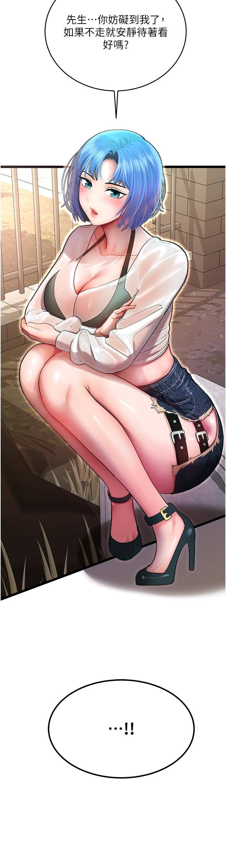 第33张