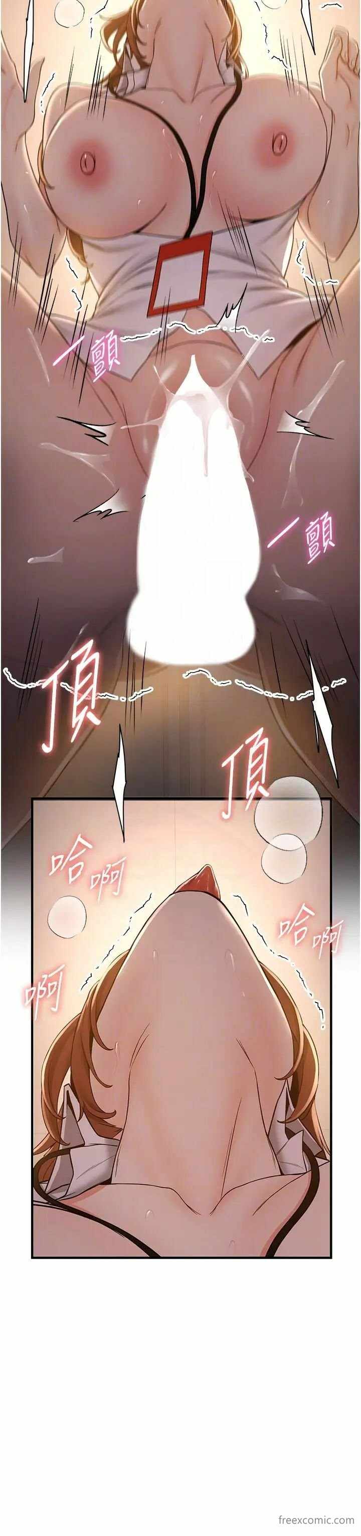 第22张