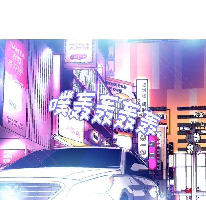第126张