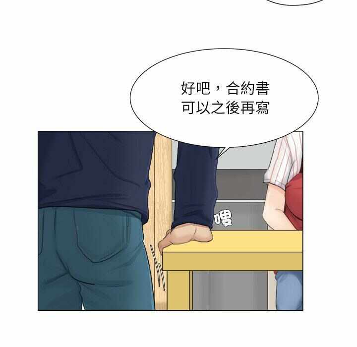 第64张