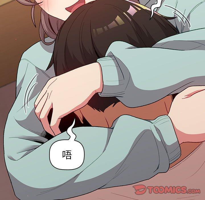 第54张