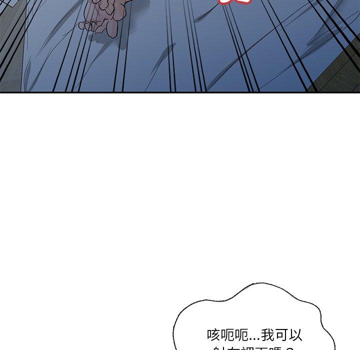 第79张