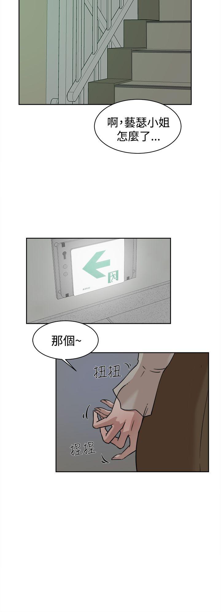 第14张