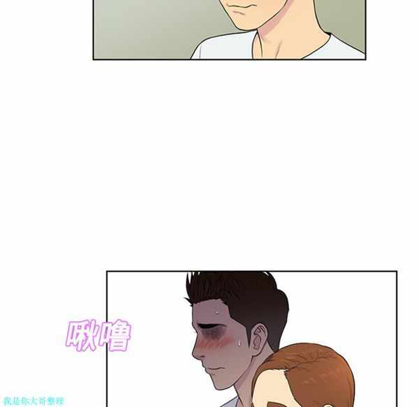 第85张