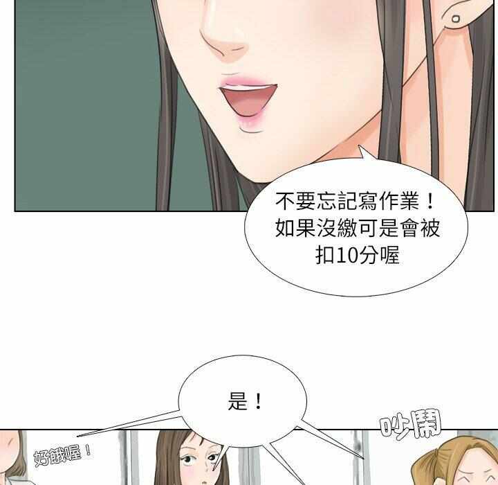 第90张