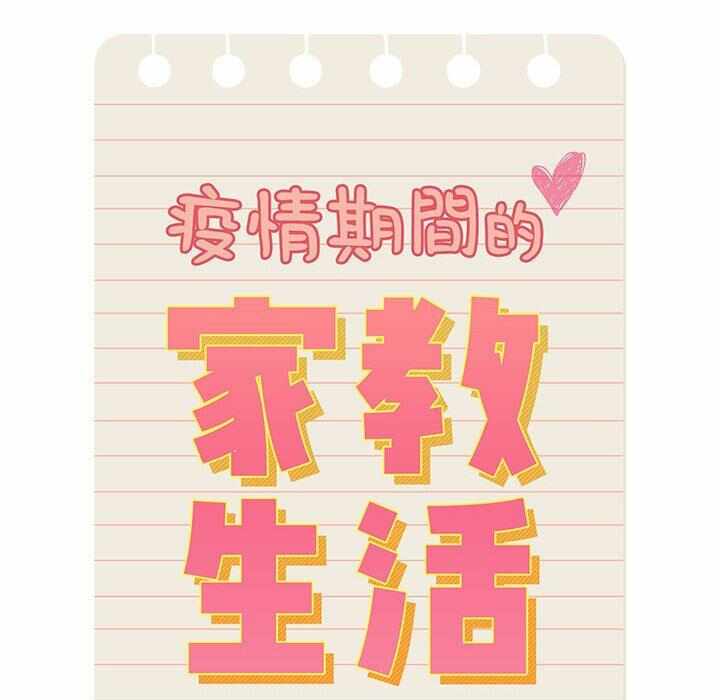 第40张