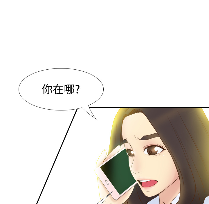 第56张