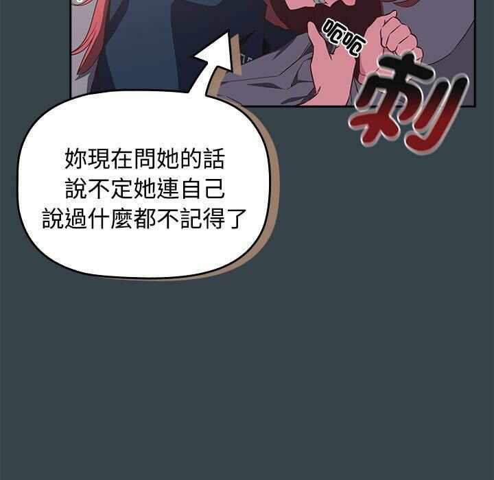 第49张