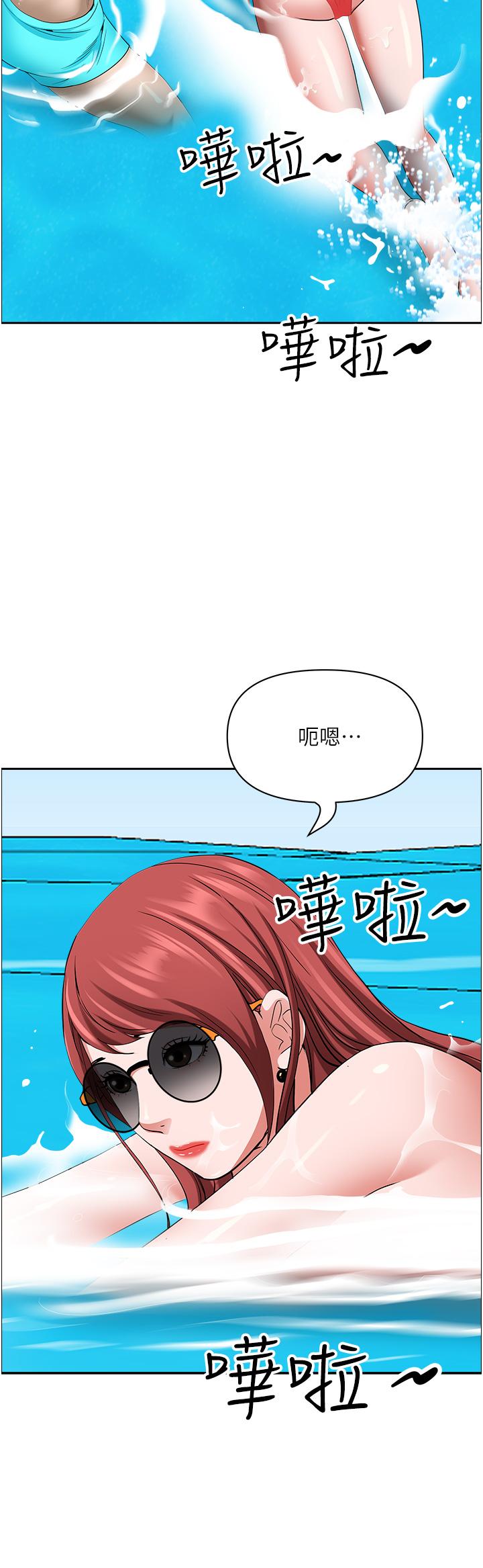 第45张