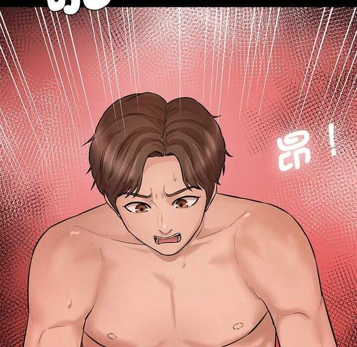 第79张