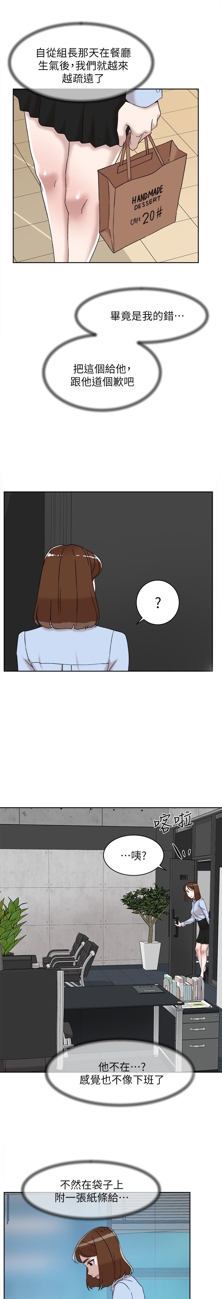 第27张