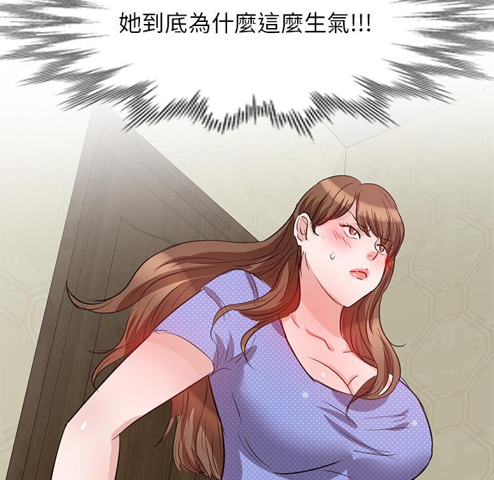第109张