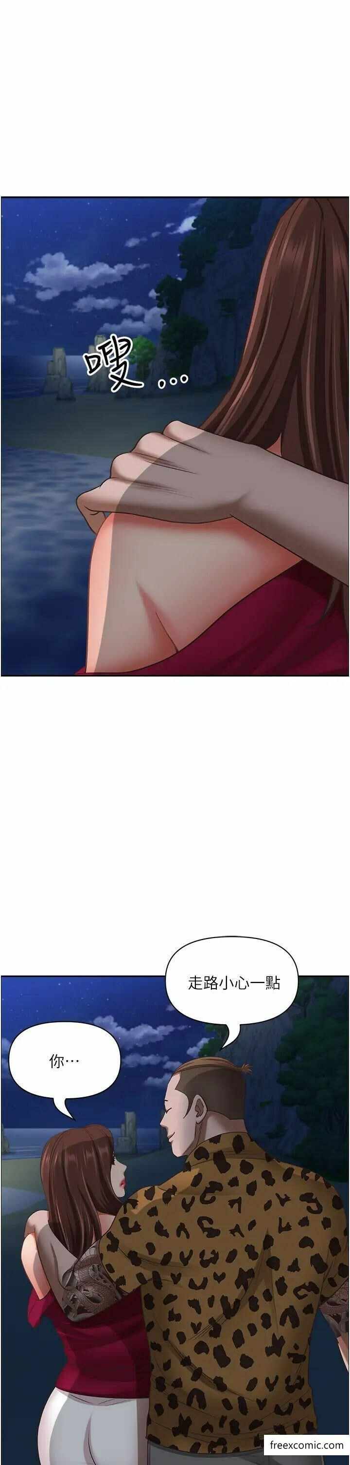 第48张