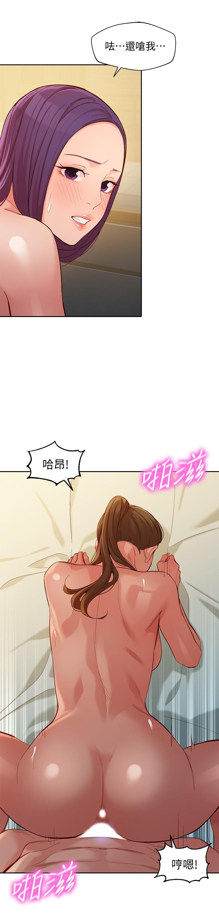 第7张