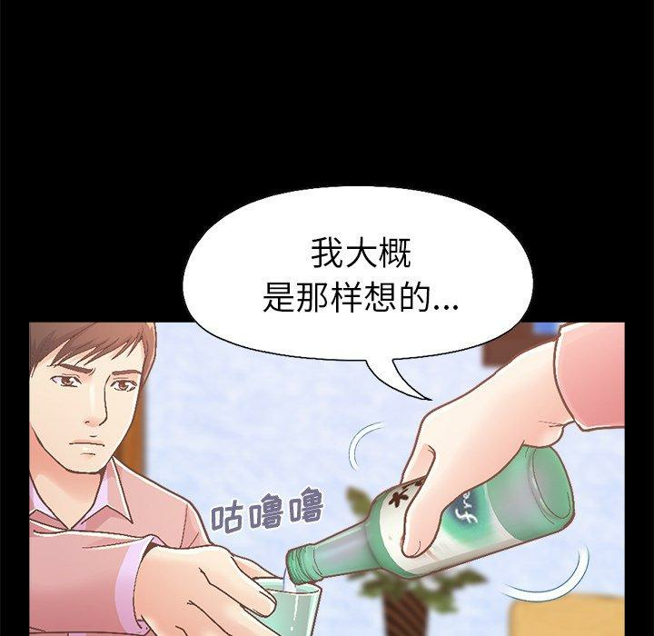 第89张