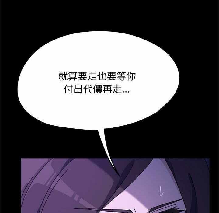 第136张