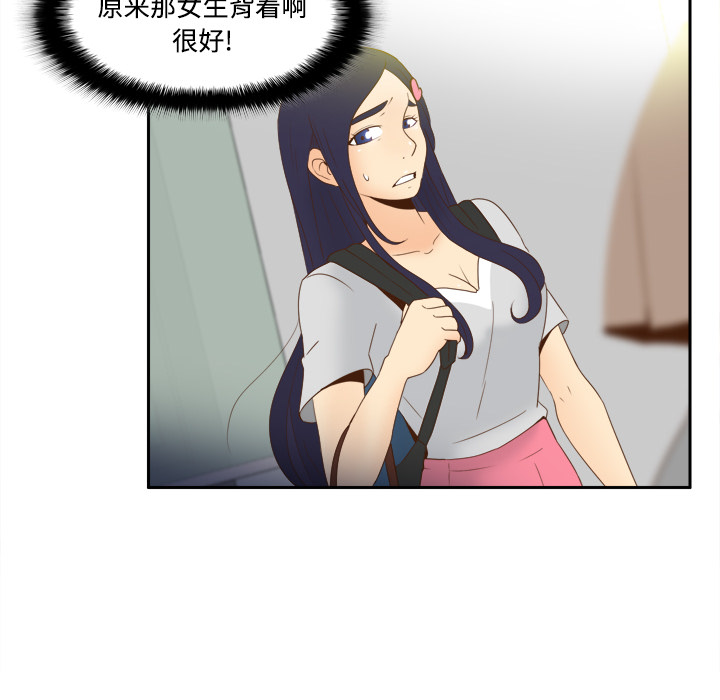 第47张